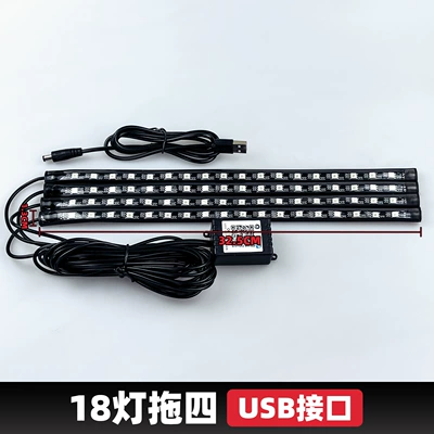 Other lights App Colorful Voice Controlled Light Foot