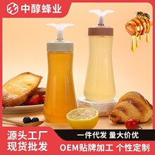 ����Դ�^���SOEM�N�ƴ��������ۻ�����500g�{��ƿ�b���l