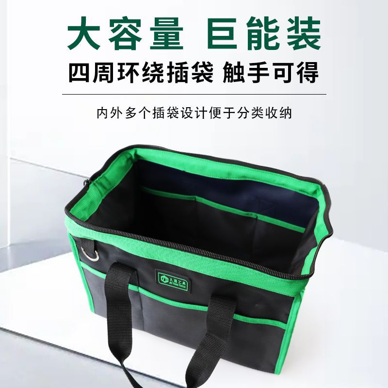 Fabricante al por mayor kit de herramientas de tela de oxford multifuncional mantenimiento eléctrico lienzo grande bolsa de herramientas de plástico grueso