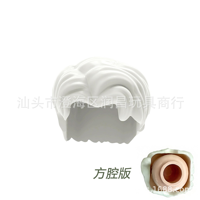 White - inner square cavity version (about 75 pieces)