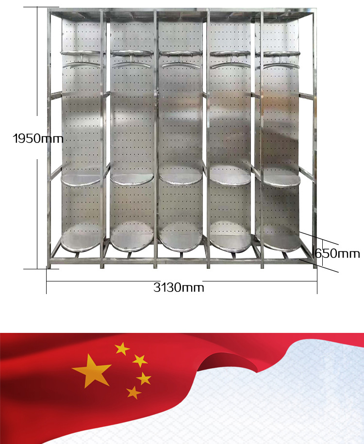 消防不锈钢衣架_14