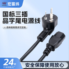 ��������Ʒ��β�Դ�����ײ��^��3C�J�C��XͶӰ�x�����a�����