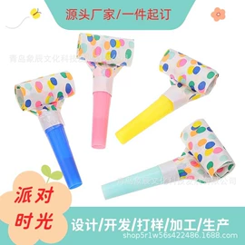 纸质工艺品;节庆用品;拉花、彩带