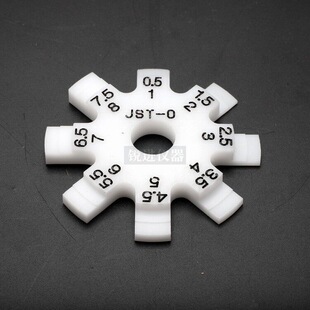 �A�P�g϶�� �˽����߈A�����Ϸ�����צ��܇܇��z�y0.5-8mm