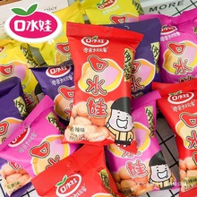 ��ˮ�޶�ζ����50g*10�����»�������ζ���e��ʳƷС�����l����