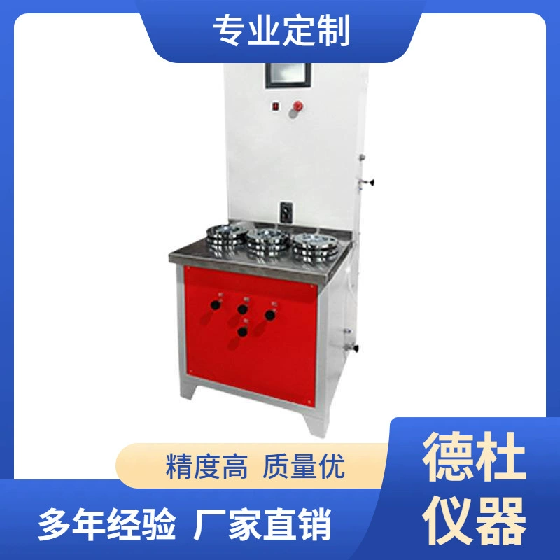 Поставка YT1203B водонепроницаемый мембраны непроницаемый метр (метод высокого давления B)