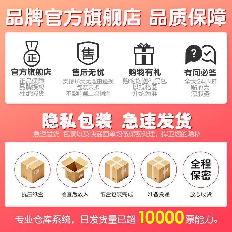详情图片_27.jpg