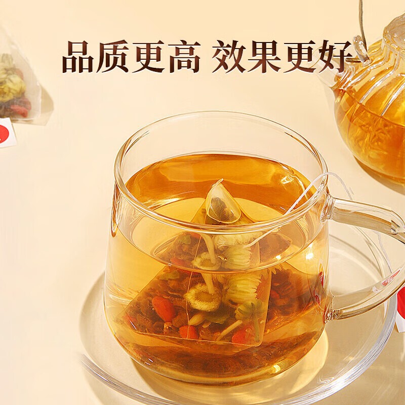抖音爆款蒲公英百合茯苓茶 山楂休闲健康养生袋泡茶 批发一件代发|undefined