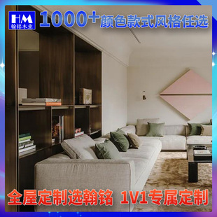 �����ľ���屳���� �b��o���� �ƶ�ľ��Ƥ�N���S��