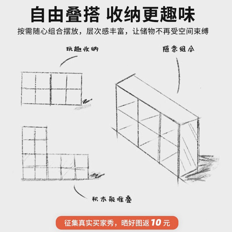 Estante de libros simple de piso contra la pared para almacenar exhibición de estantes de almacenamiento multi-cámara combinación económica libre de juguetes de libros ilustrados armario bajo