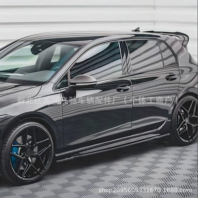 Suitable for Volkswagen Golf 8 Other Car Modifications