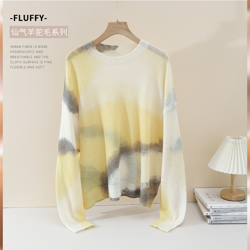 2026 New Year Round-Neck New Gradient Yellow Sweater Knitwear Autumn and Winter New Style Lazy Knit Loose Top 2026 New Year Round-Neck New Gradient Yellow Sweater Knitwear Autumn and Winter New Style Lazy Knit Loose Top