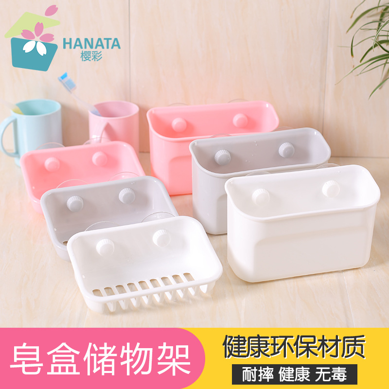 Shower Room Storage clean sucker Shelf Punch holes No trace TOILET Arrangement Dish Storage racks Manufactor