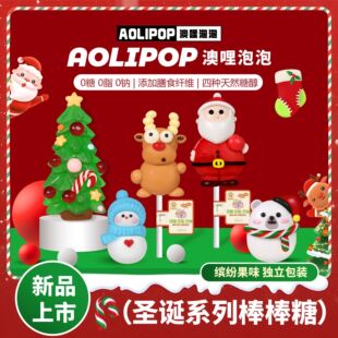 Aolipop���������}�Q����̖�����Ƕ��ζ�ǹ�0��0֬��ʳ������