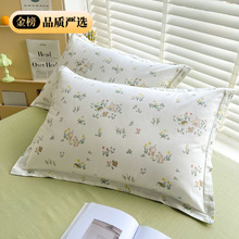 ��������ȫ�����^��һ���b��о�׼Ӻ����^Ƥ����̖����48x74cm