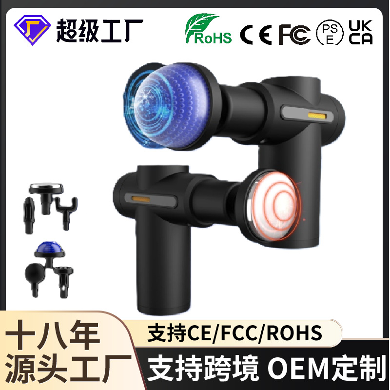 Nueva pistola de fascia transfronteriza Cabeza de masaje frío y caliente Masajeador de músculos de fitness portátil Masajeador de cuerpo completo de columna cervical universal image 3