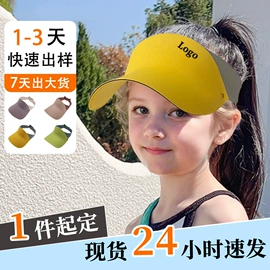 骑行面罩;成人帽;运动帽、头巾