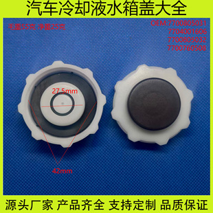 7700805031�m�����Z��־�ľ��܇��sҺˮ���wˮ���w7704001606