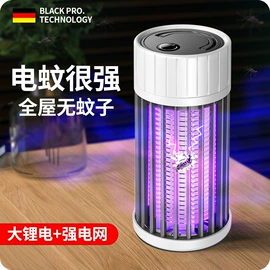 电吹风;电子灭蚊器;卷发/直发器