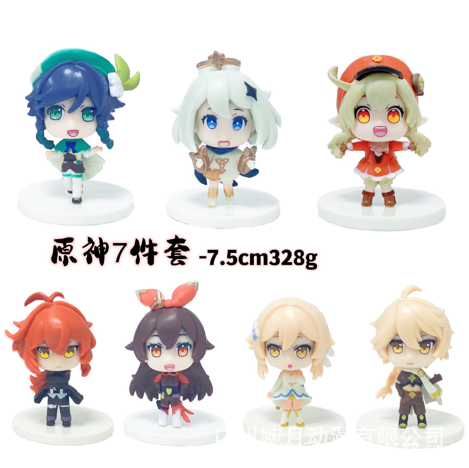 O1CN01WI3tgL1dETm2B1LaN_!!2209