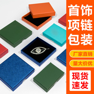 �羳�Ʒ���b��1.8�߶� ������ᘶ�ᔰ��bС���ӽ�ָ��朰��b����