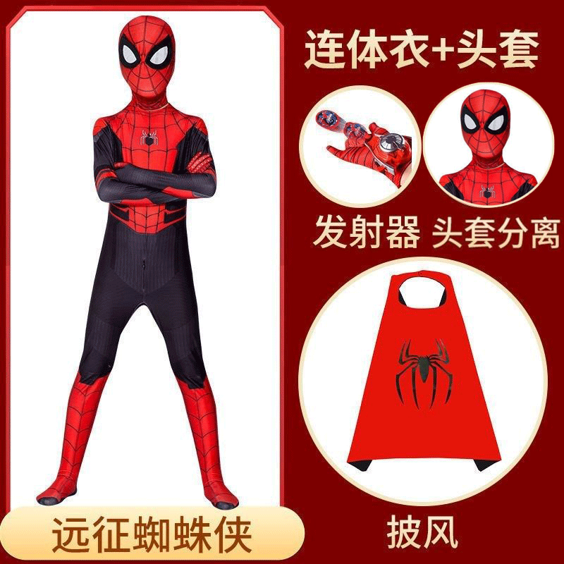 海外貿易クロスボーダー スパイダーマン 子供用ワンピースタイツ 男の子用 新スーパースーツ エクスプローラー アイアンマイルズコスチューム|undefined