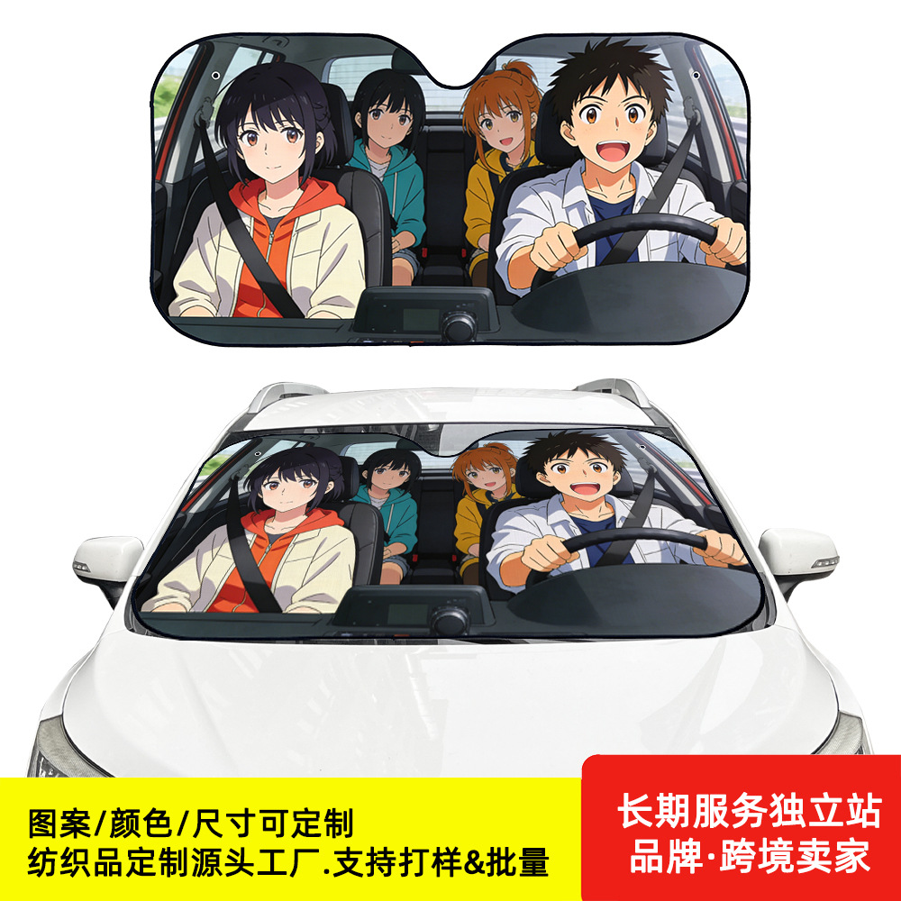 Desarrollo personalizado del protector solar del automóvil   Transfronterizos para cortinas de sombrilla personalizadas para automóviles OEM para automóviles