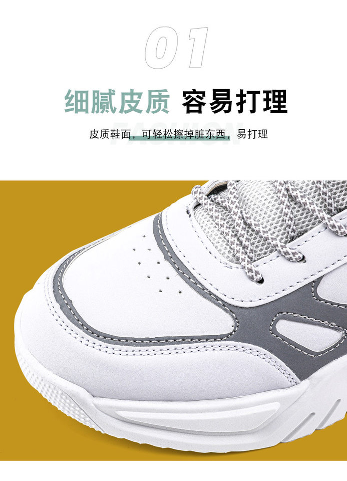 Giày sneaker cao cổ phối màu, lót nhung giữ ấm, đế cao su, dây buộc — 9013 Mẫu giày đơn Bai Lanyue, 9013 mẫu giày đơn màu đen và vàng, 9013 mẫu giày đơn màu đen xám, 9013-1 cộng với nhung trắng đen xám chi tiết 11