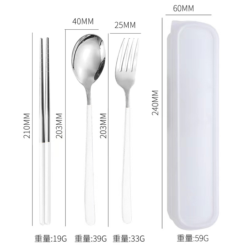 Juego de vajilla de acero inoxidable palillos del hogar cuchara coreana tenedor estudiante viaje al aire libre vajilla portátil de tres piezas