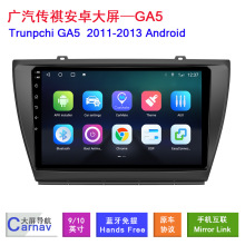 mÏVTrumpchi GA5 2011׿пGPS܇C{