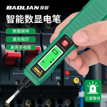 ���y늹P���ܔ��@�Б�ԇ늹P�๦�ܾ�·�z�y���cС��늹��늹P