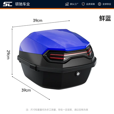 large-sized electric scooters and motorcycles, Motorcycle Safety Supplies - pioneer-bright-blue-includes-installation-accessories