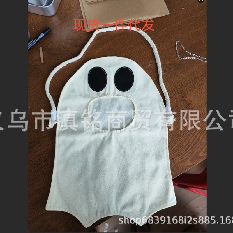跨境创意可爱鬼糖果袋万圣节鬼肩包图案不给糖就捣蛋儿童糖果袋|undefined