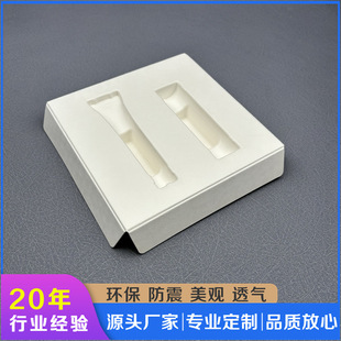 Custom lip balm essence lipstick lip glaze lip film beauty makeup paper plastic lining environmentally friendly biodegradable factory direct sales