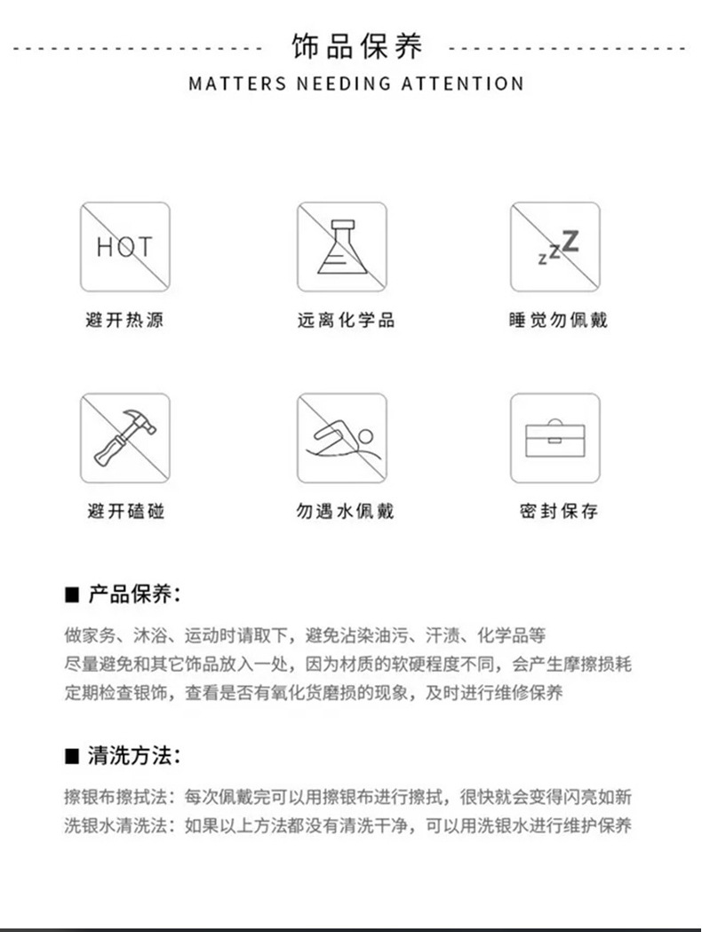 微信图片_20240206101057