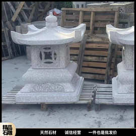 包邮石雕灯笼太阳能柱头灯别墅门口中式仿古庭院造景户外草坪灯