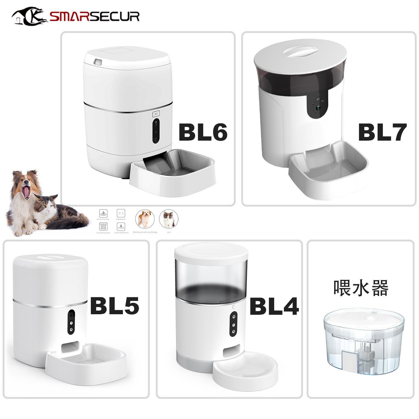 涂鸦智能喂食器wifi视频版宠物喂食器定时定量投食机猫狗自动喂食