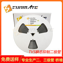 TVS˲�B���ƶ��O�� P4SMA130A P4SMA150A P4SMA160A ����400W����