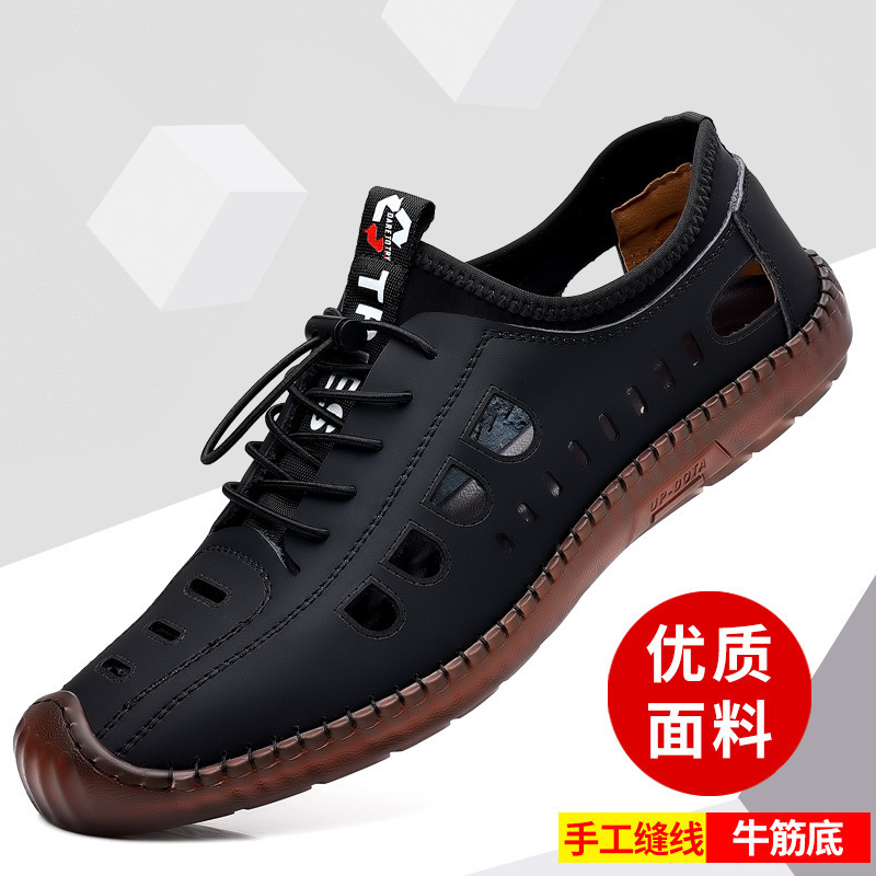 2024 Summer New Men's Mesh Hiking Shoes with Leather Soft Sole Casual Breathable Soft Leather Hand Stitched Hole Shoes