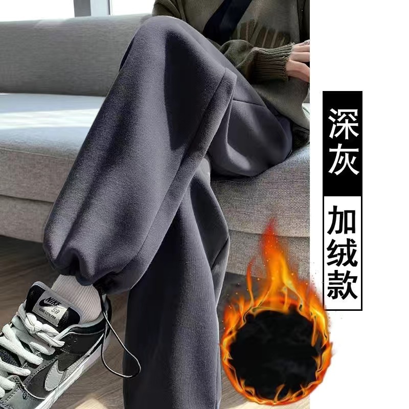 Dark gray [velvet style]