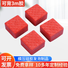 �߉��s���_��30%ģ�����z�l�݉|Ȧ��Ʒ��ĥ�p�����z�l���_�|�z�|