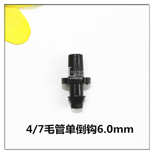 4 / 7 capilar Single Barb 6mm 47 Accesorios de conexión capilar para conectar microrrociadores de atomización invertida rotativos