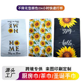 亚马逊转印毛巾定制经编毛巾向日葵太阳花方巾定制图案厨房巾茶巾