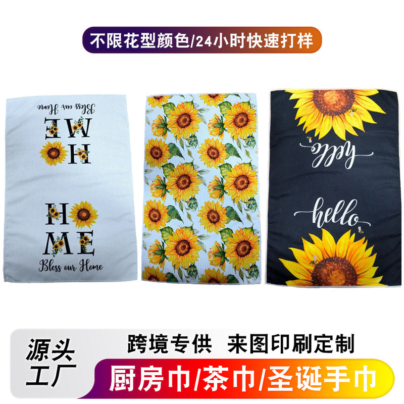 Amazon Transfer Towel Custom Warp Knitted Towel Sunflower Sunflower Square Towel Custom Pattern Kitchen Towel Tea Towel Amazon Transfer Towel Custom Warp Knitted Towel Sunflower Sunflower Square Towel Custom Pattern Kitchen Towel Tea Towel