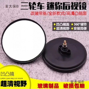 Ħ��܇�����R���\��݆܇���b��܇�R늄�܇��ҕ�R�A�R͹�R����̫��