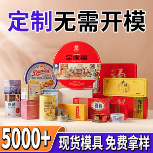 �R���F��ʳƷ���b���ǹ��С�F���L���ΈA���R���F�а��b�ж���