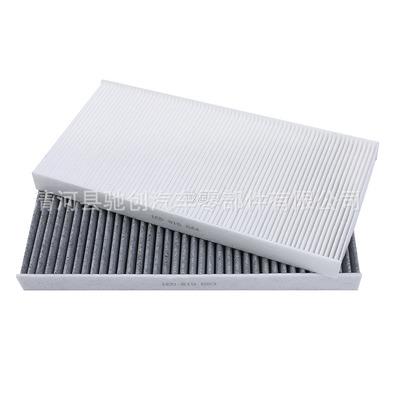 Suitable for Volkswagen ID3 ID4 ID6 ID.4X ID.6X ID.6 CROZZ ID7 original air conditioning filter 5