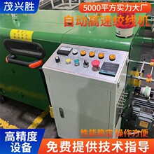 ȫ�ԄӸ��ٽg���C늾���|�g�ϙC���I�O�������߽g�CԴ�^�S��