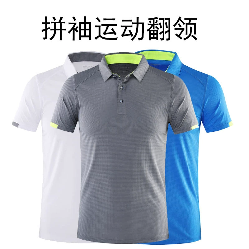 Лацкан Sports Group одежда поло с коротким рукавом изготовление поделки кампания реклама культурная Печать Рубашки Вышивка Логотип оптом