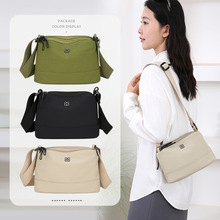 б��Ů��2024�＾�¿�к��s����ˮ�μ������������e�p��Ůʿ��